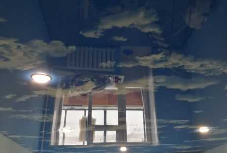 Бугульма
