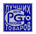Завод пластиковых окон — дипломант программы «100 лучших товаров России»